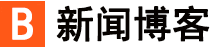 桑日县娱乐网